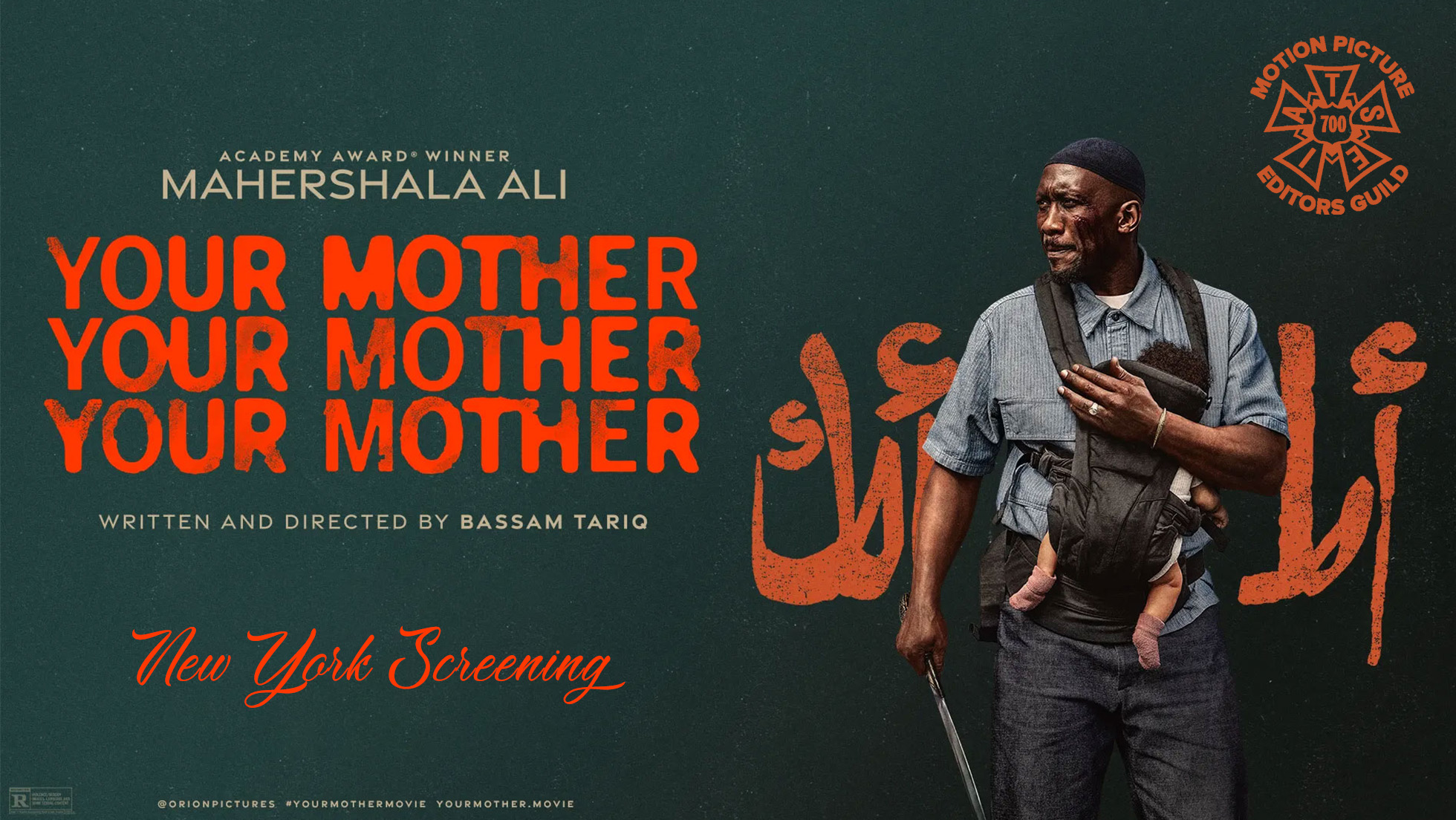 <span class=''>"Your Mother Your Mother Your Mother" Pre-release Screening and Q&A</span>
